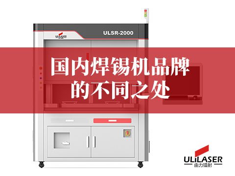 國內蜜桃麻豆AV免费品牌的不同之處